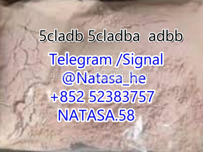 5CLADBA 5CLADB ADBB All types of products are available
