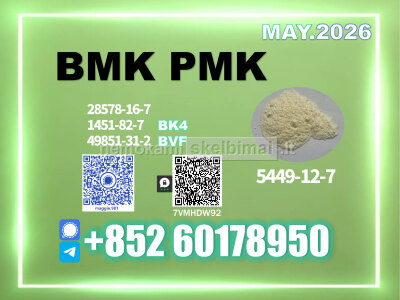 New BMK 5449 - 12 - 7 Ideal for Long - Term Buyers