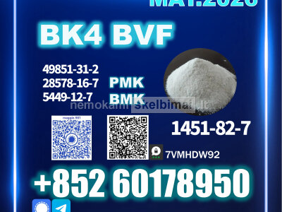 Factory Direct Sale CAS 1451 - 82 - 7 bk4 powder
