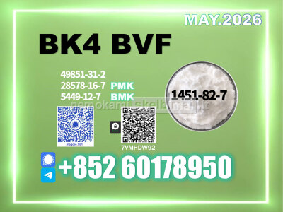 New BK4 1451 - 82 - 7 BVF Top Factory Contact Maggie