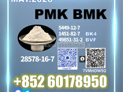 BMK PMK powder oil 28578 - 16 - 7 factory safe delivery