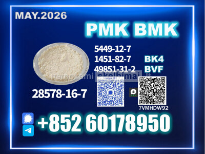 New CAS 28578 - 16 - 7 BMK PMK factory high quality
