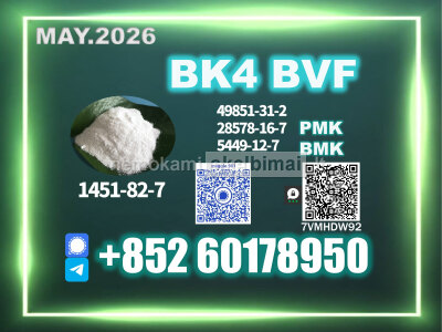 BK4 CAS 1451 - 82 - 7 BMK PMK glycidate powder oil source factory