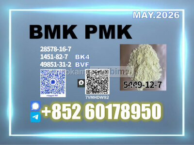 New BMK CAS 5449 - 12 - 7 Glycidic powder oil factory safe delivery