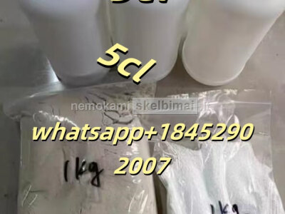 5cl adba 5cl 5cl adba 5cl - adba