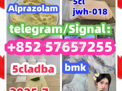 71368 - 80 - 4 Cas 71368 - 80 - 4 Bromazolam