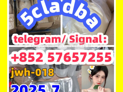 71368 - 80 - 4 Cas 71368 - 80 - 4 Bromazolam