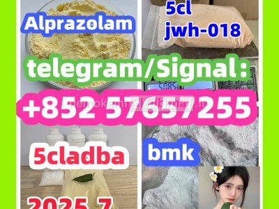 71368 - 80 - 4 Cas 71368 - 80 - 4 Bromazolam