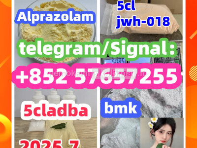 71368 - 80 - 4 Cas 71368 - 80 - 4 Bromazolam