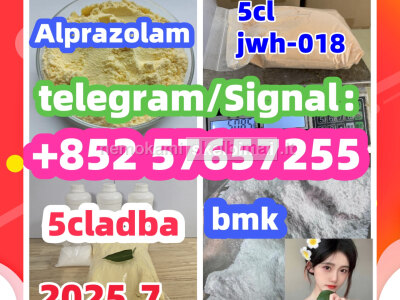 71368 - 80 - 4 Cas 71368 - 80 - 4 Bromazolam