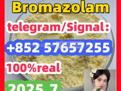 71368 - 80 - 4 Cas 71368 - 80 - 4 Bromazolam