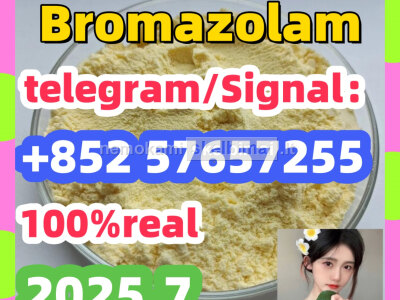 71368 - 80 - 4 Cas 71368 - 80 - 4 Bromazolam