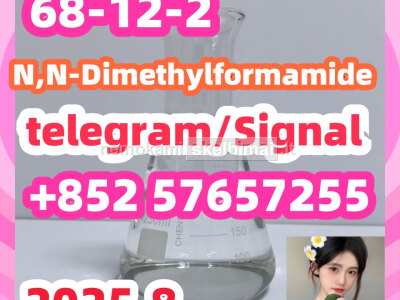 68 - 12 - 2 N, N - Dimethylformamide