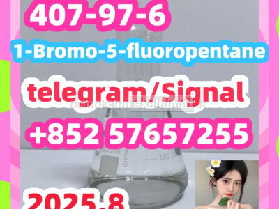 407 - 97 - 6 1 - Bromo - 5 - fluoropentane