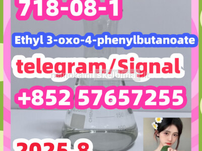 718 - 08 - 1 Ethyl 3 - oxo - 4 - phenylbutanoate