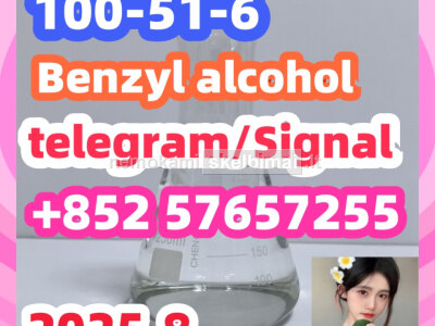 100 - 51 - 6 Benzyl alcohol