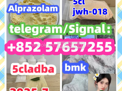 71368 - 80 - 4 Cas 71368 - 80 - 4 Bromazolam