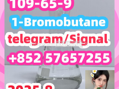 109 - 65 - 9 1 - Bromobutane