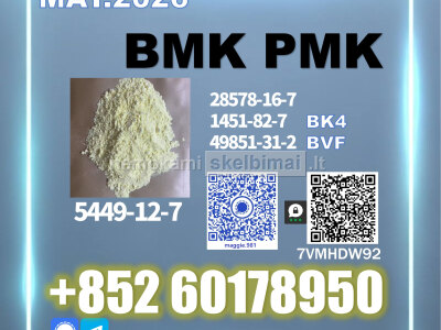 Save on New B. MK 5449 - 12 - 7 PM. K 28578 - 16 - 7 Bulk Orders