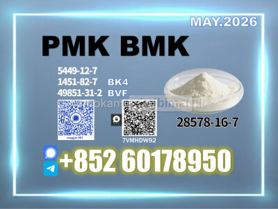 CAS 28548 - 16 - 7 PMK 5449 - 12 - 7 BMK BVF BK4 Technical Grade