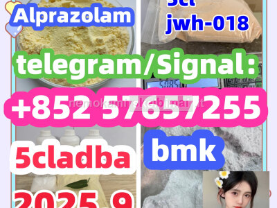 Bromazolam CAS Number 71368 - 80 - 4