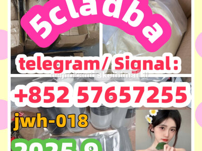 71368 - 80 - 4 Cas 71368 - 80 - 4 Bromazolam