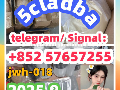 71368 - 80 - 4 Cas 71368 - 80 - 4 Bromazolam