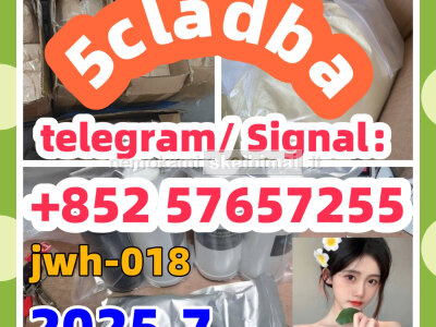 Bromazolam CAS Number 71368 - 80 - 4