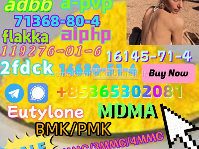 buy 5cl 5cladba precursor yellow powder best supplier