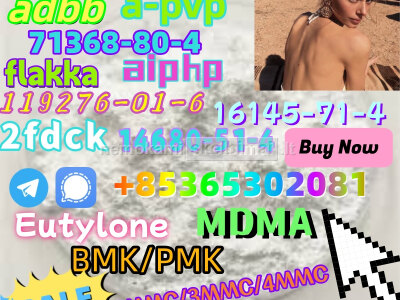 Do you want to buy 71368 - 80 - 4 powder