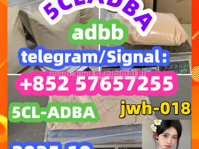 71368 - 80 - 4 Cas 71368 - 80 - 4 Bromazolam