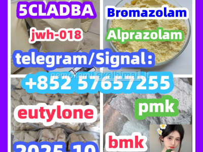 Bromazolam CAS Number 71368 - 80 - 4