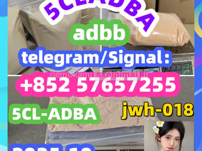 71368 - 80 - 4 Cas 71368 - 80 - 4 Bromazolam