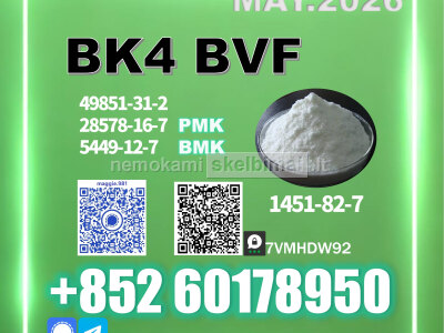1451 - 82 - 7 2 - Brom - 4 - methylpropiophenone BK4 source factory