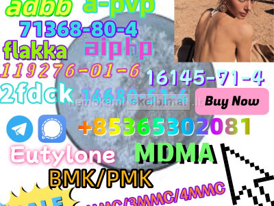 Do you want to buy 71368 - 80 - 4 powder