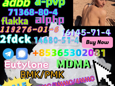 Do you want to buy 111982 - 50 - 4 powder