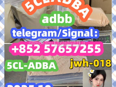 71368 - 80 - 4 Cas 71368 - 80 - 4 Bromazolam