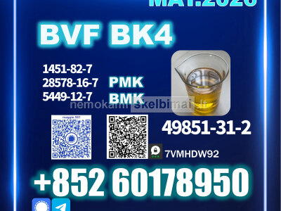 49851 - 31 - 2 Bvf bulk supply source factory