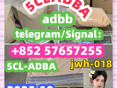 71368 - 80 - 4 Cas 71368 - 80 - 4 Bromazolam