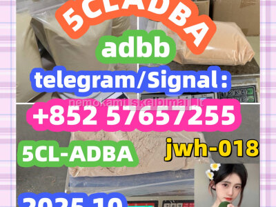 71368 - 80 - 4 Cas 71368 - 80 - 4 Bromazolam