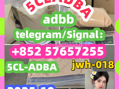 71368 - 80 - 4 Cas 71368 - 80 - 4 Bromazolam