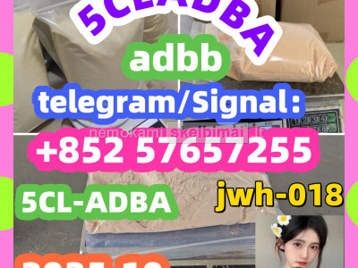 71368 - 80 - 4 Cas 71368 - 80 - 4 Bromazolam