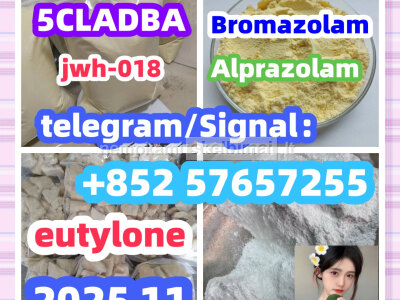 71368 - 80 - 4 Cas 71368 - 80 - 4 Bromazolam