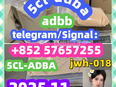 71368 - 80 - 4 Cas 71368 - 80 - 4 Bromazolam