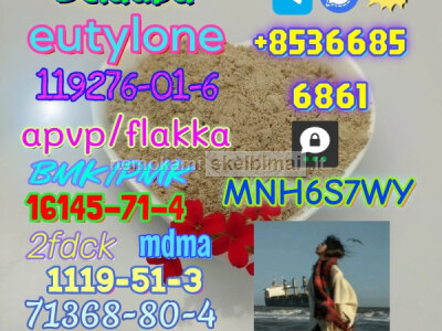 Direct sales of 1451 - 82 - 7 raw material, door - to - door delivery