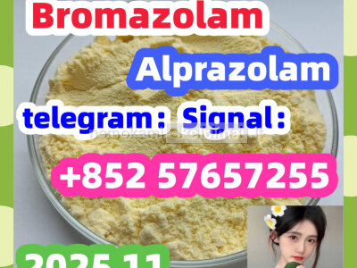 71368 - 80 - 4 Cas 71368 - 80 - 4 Bromazolam