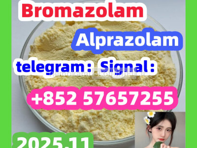 71368 - 80 - 4 Cas 71368 - 80 - 4 Bromazolam