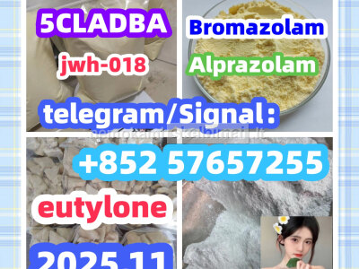 71368 - 80 - 4 Cas 71368 - 80 - 4 Bromazolam