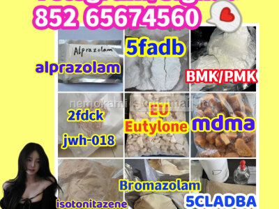 Alprazolam, 28981 - 97 - 7, Bromazolam