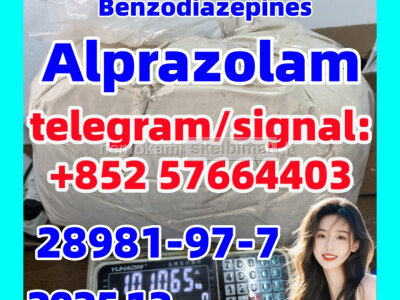 Alprazolam Cas 28981 - 97 - 7 CAS 71368 - 80 - 4 Bromazolam